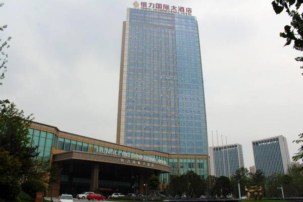 Suqian Hengli International Hotel