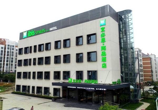 ibis Styles Suqian Sihong South Hengshan Road Hotel