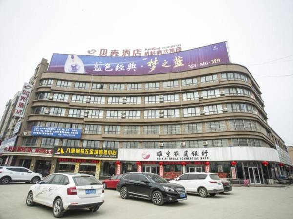 Shell Xuzhou Suining County Bali Electrical and Mechanical City Hotel