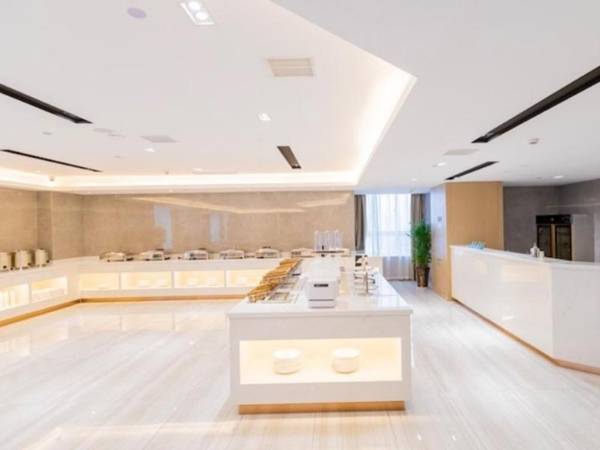 GreenTree Eastern Hotel Suqian Sihong Executive Center