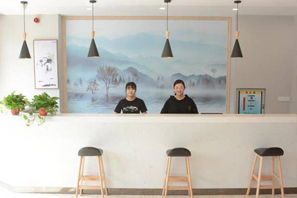 City 118 Hotel Tangshan Haigang Zhongshan Street