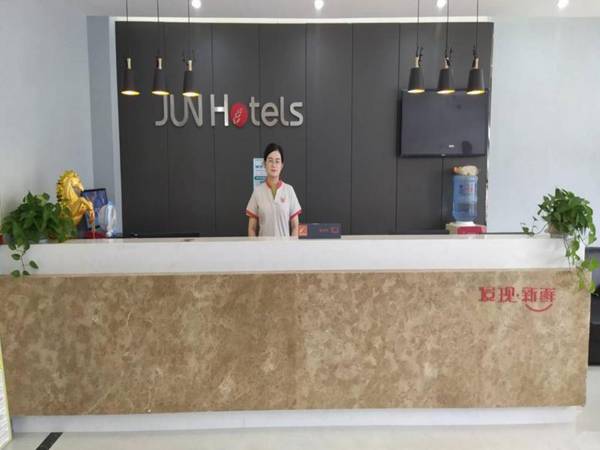 Jun Hotel Jiangsu Suqian Shuyang County Sangxu Town Xihu Xi Road