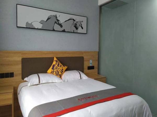 Jun Hotel Jiangsu Suqian Shuyang County Sangxu Town Xihu Xi Road