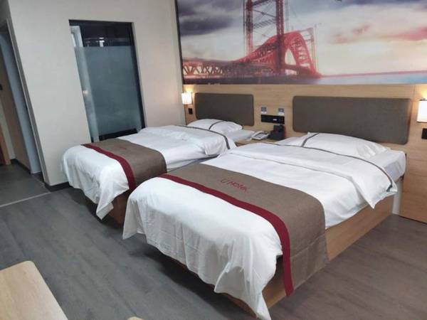 Thank Inn Hotel Jiangsu Suqian Shuyang County Zhaxia Town