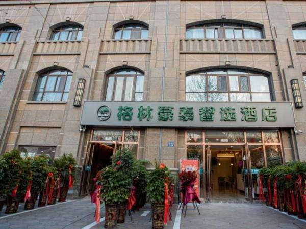 GreenTree Inn Express Jiangsu Suqian School Yingmadi Road