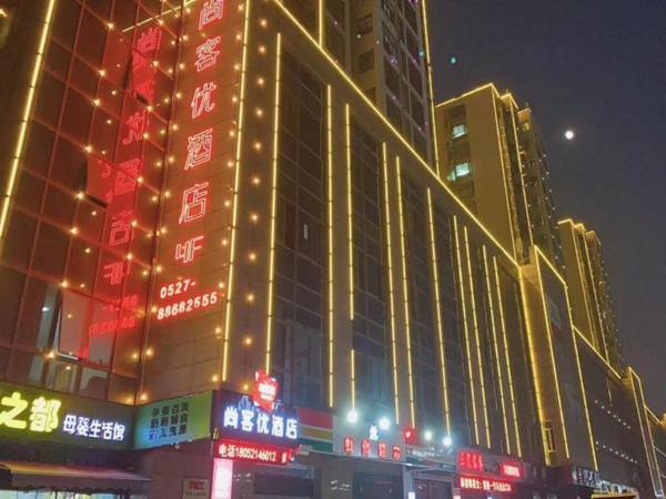 Thank Inn Jiangsu Suqian Sihong County Hebinyihao