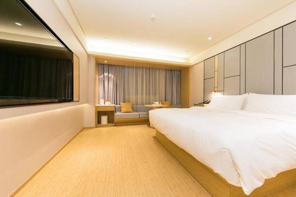 Ji Hotel Sihong Galaxy International Plaza