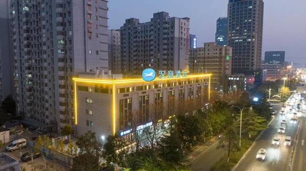 Hanting Hotel Suqian Fazhan Boulevard