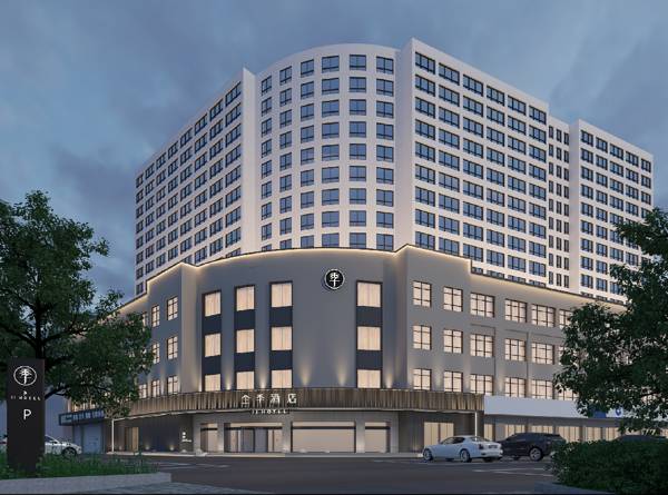 Ji Hotel Shuyang Yingbin Boulevard