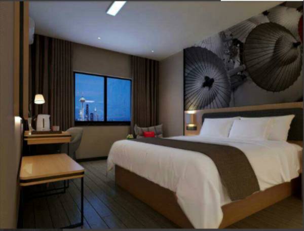 Thank Hotel Anhui Suzhou Si County International Decoration Market