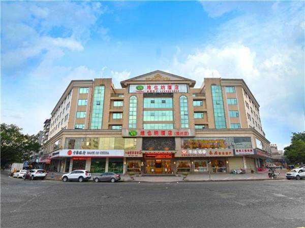 Vienna Hotel Meizhou Mei County Airport