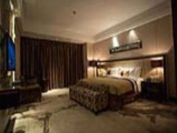 Howard Johnson Changsheng Plaza Meizhou