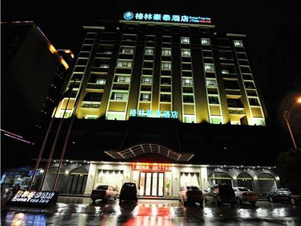 GreenTree Inn Guangdong Meizhou Wanxiang Jiangshan Business Hotel