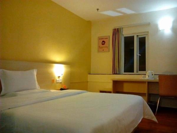 7Days Inn Meizhou Chengxi Dadao