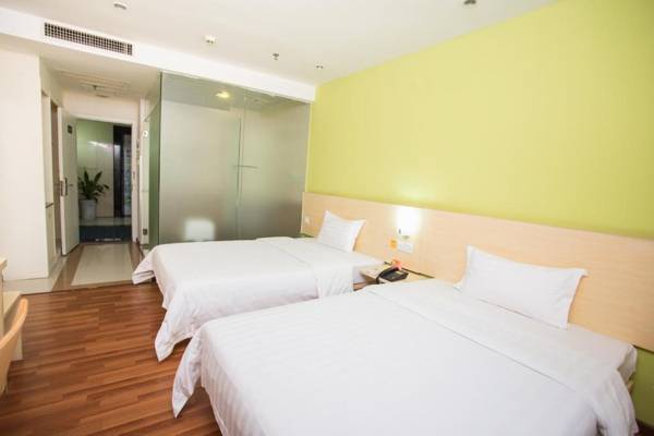 7Days Inn Meizhou Chengxi Dadao