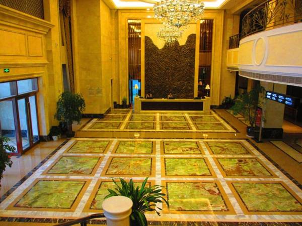 Meizhou Xinghao Hotel