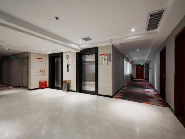 Borrman Hotel Meizhou Airport