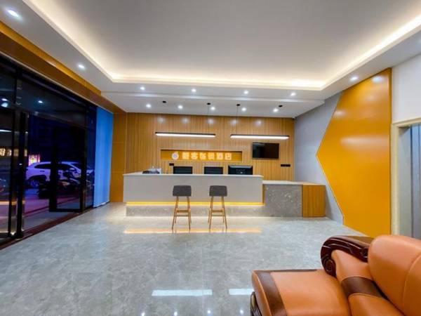 Chengke Hotel Guangdong Meizhou Xingning Xingtian