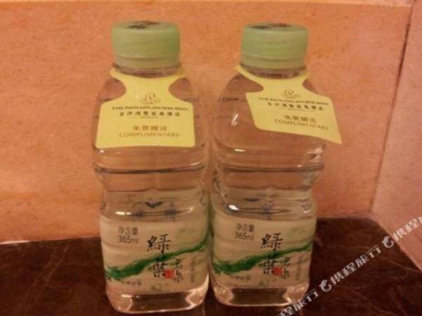 Golden Bay International Hotel