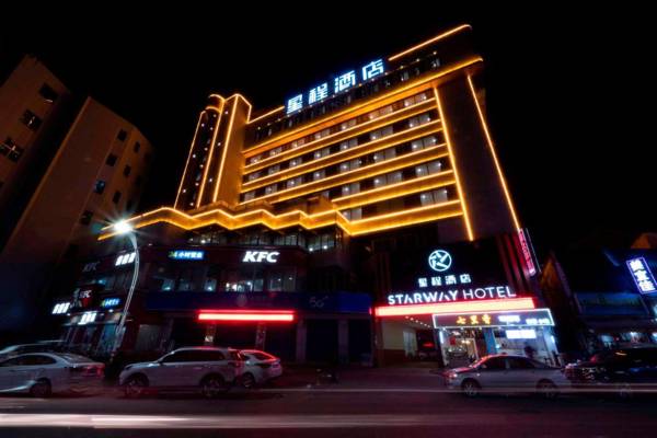 Starway Hotel Fengshun JInda Hot Spring