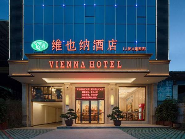 Vienna Hotel Guangdong Meizhou Xingning Xinghe