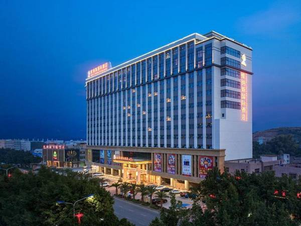 Venus International Hotel Guangdong Meizhou Fengshun Huamao Hot-Spring