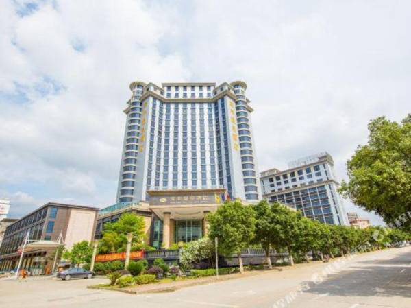 Baofeng Hot Springs Hotel