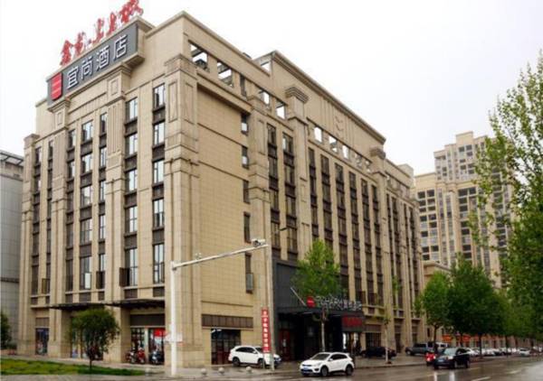 Echarm Hotel Huanggang Wanda Plaza