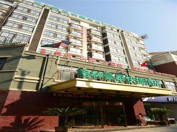 GreenTree Inn Yingtan Bus Station Express Hotel