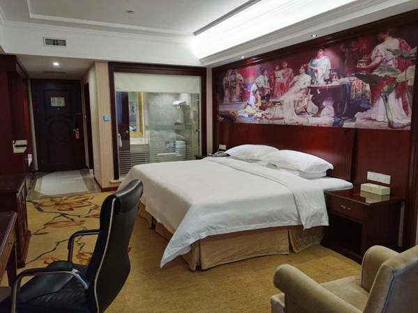 Vienna Hotel Jiangxi Yingtan International Glasses City