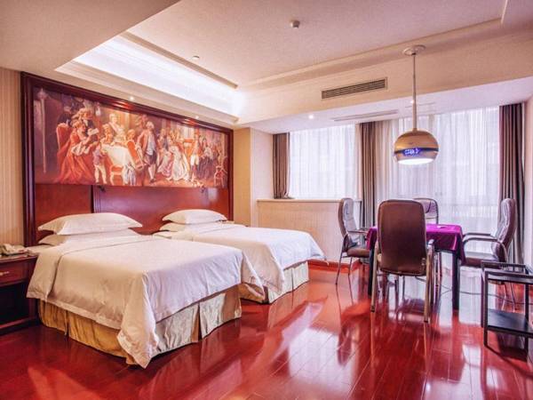 Vienna Hotel Jiangxi Yingtan International Glasses City