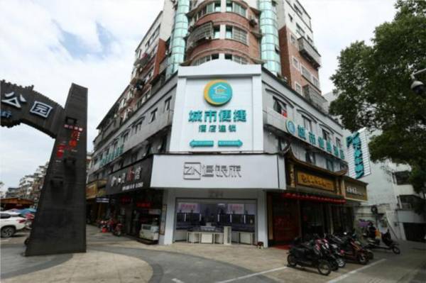 City Comfort Inn Fuzhou Gandong Avenue Walmart