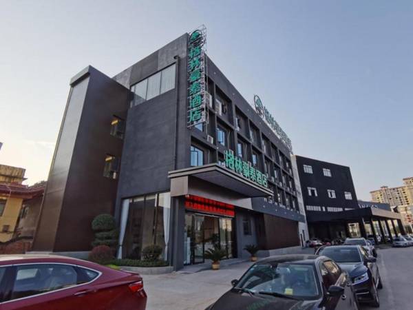 GreenTree Inn Express Fuzhou Linchuan District Gandong Auto City