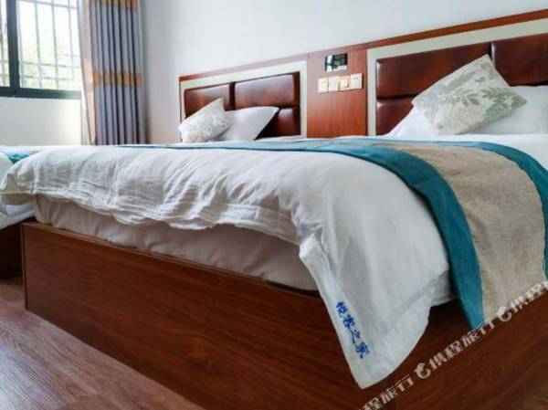 Longhushan Guest House Hotel