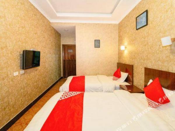 Long Hu Shan Qing Yi Hotel