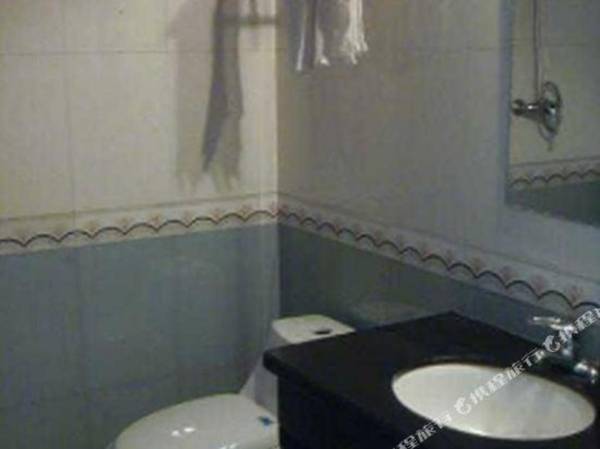 Long Hu Shan Lu Xi Hotel