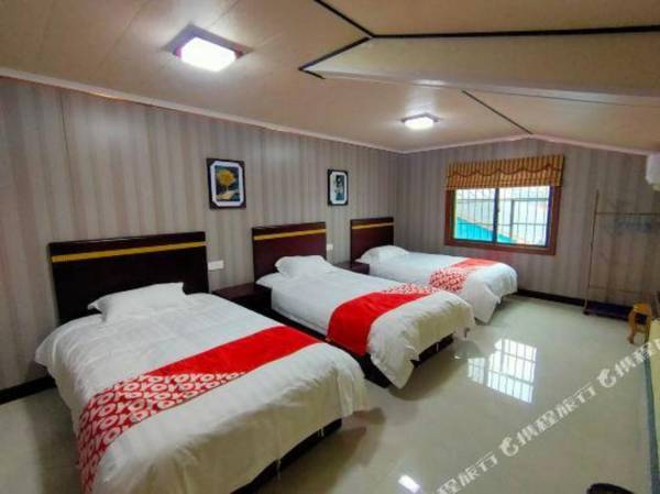 Longhushan Youjian Inn