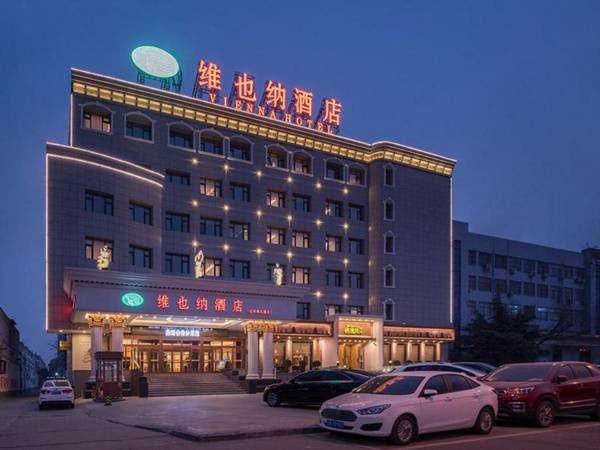 Vienna Hotel Shanxi Yuncheng Huaidong Road