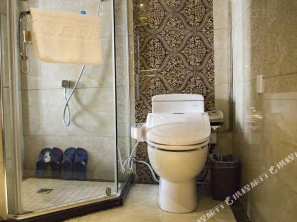 Marriott Hotel Yuncheng