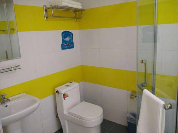 7 Days Inn·Daocheng Yading