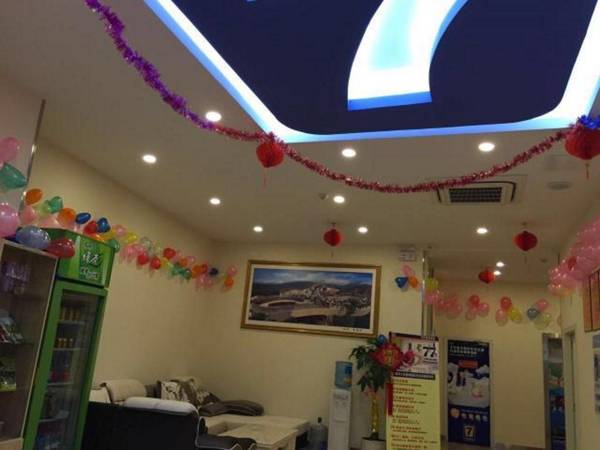 7 Days Inn Chongqing Yunyang Passenger Transportation Center Branch
