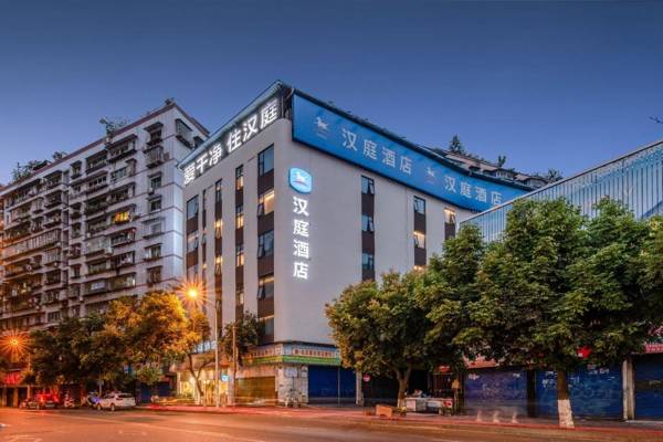 Hanting Hotel Chongqing Wanzhou