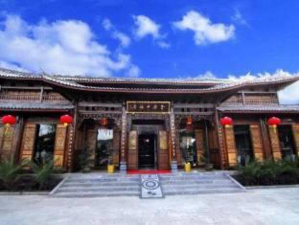 Lijiang Golden Path Hospitality Hotel