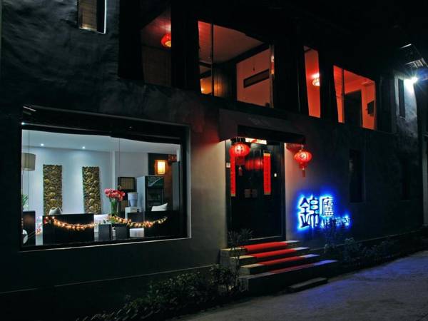 Lijiang Lu House Boutique Hotel