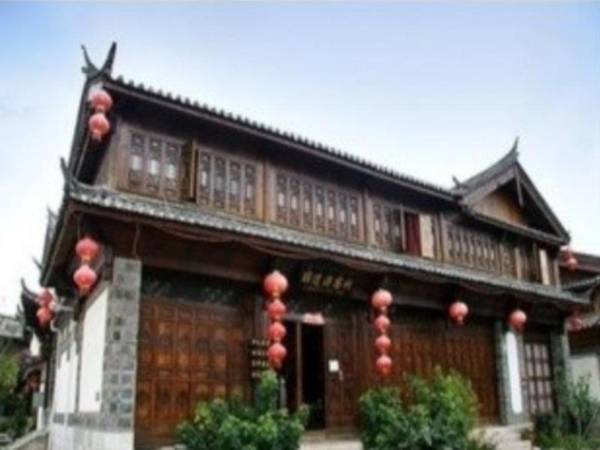 Lijiang Lidaoyuan Inn