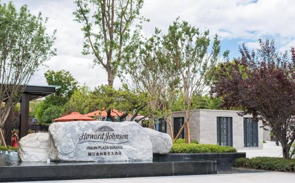 Howard Johnson Jinlin Plaza Lijiang