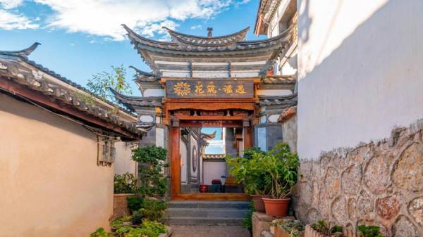 Floral Hotel Lijiang Ancient City Miyu