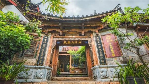 Floral Hotel Lijiang Taohua Island Gudao Boutique