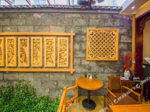 Li Jiang Jing Zuan Shang Wu Hotel