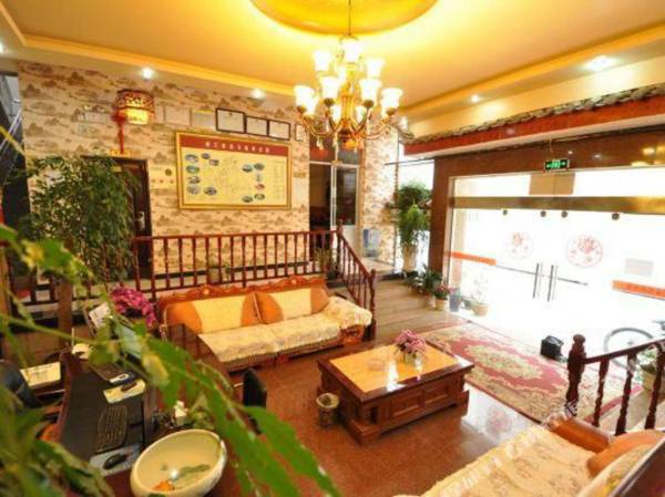 Kaixin Business Hotel